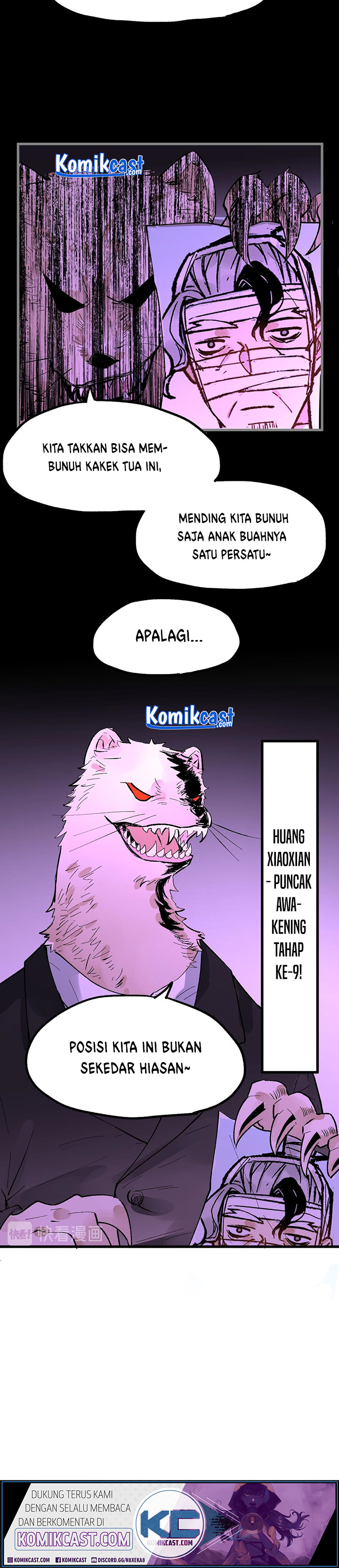 The Sacred Ruins Chapter 76 Gambar 15